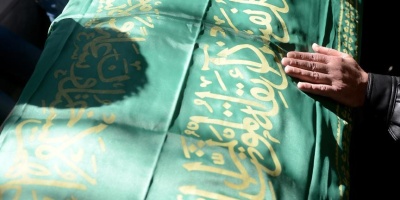 Kayınbabasının cenazesine katılmayan kadın tazminat ödeyecek