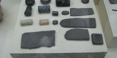 Malatya Müzesi Ve Eserleri