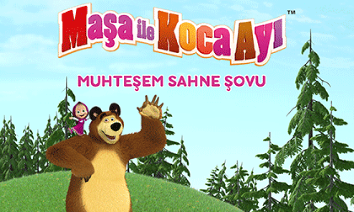 MAŞA İLE KOCA AYI SAHNE ŞOVU